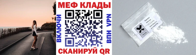 Какие есть наркотики Бакал СОЛЬ Амфетамин Метадон Канабис Cocaine Меф