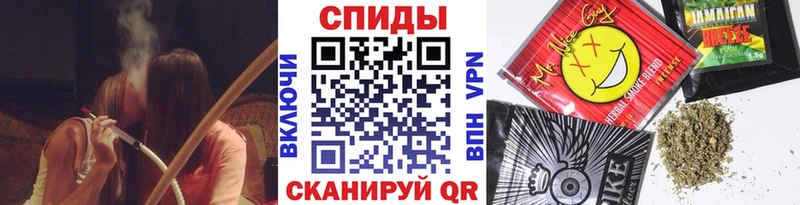 Бутират BDO  магазин продажи наркотиков  Бакал 