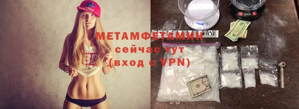 таблы Семилуки