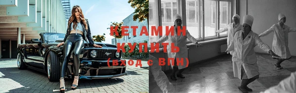 гашиш Переславль-Залесский