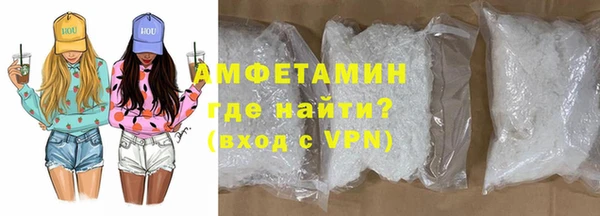 MDMA Premium VHQ Заводоуковск