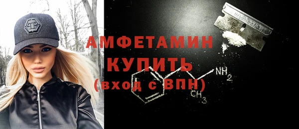 дистиллят марихуана Болхов