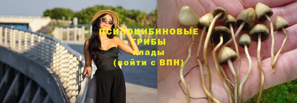 кокаин колумбия Семикаракорск