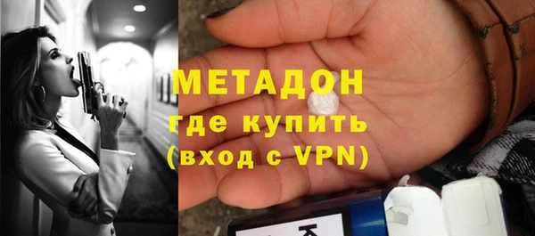 а пвп мука Пестово