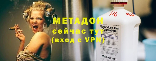а пвп мука Пестово