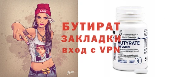 MESCALINE Покров