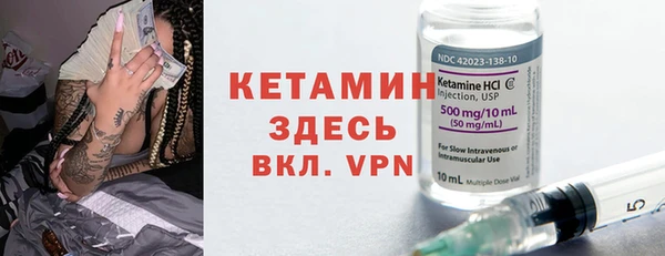 гашиш Переславль-Залесский