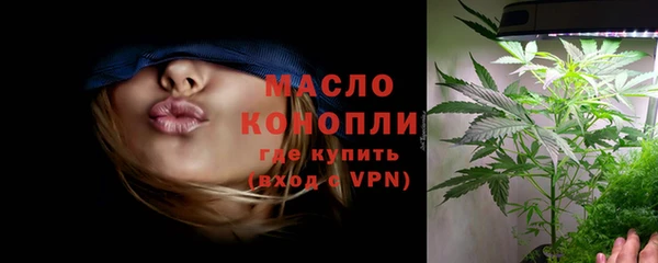 spice Покачи