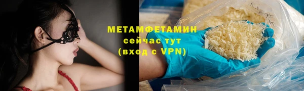 гашиш Переславль-Залесский