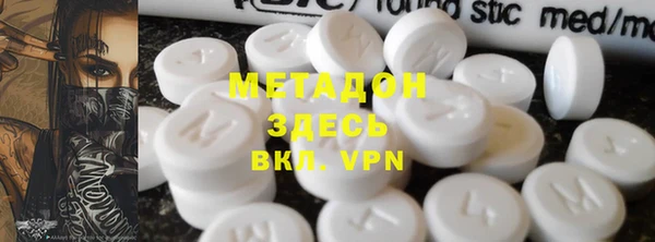 а пвп мука Пестово