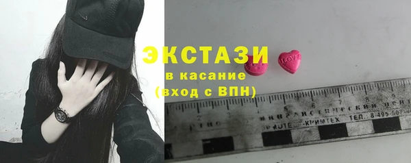 гашиш Переславль-Залесский