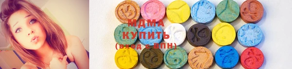 ALPHA PVP Пролетарск