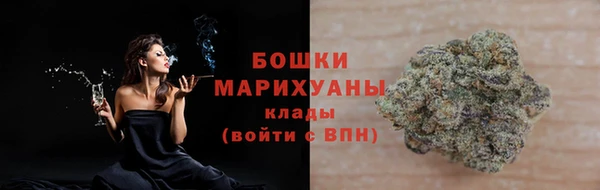а пвп мука Пестово