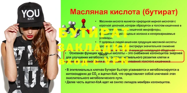 apvp Тихорецк