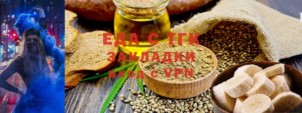 гашиш Переславль-Залесский