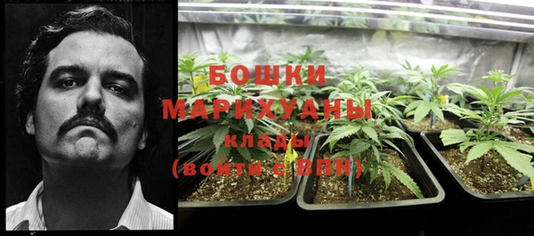 гашиш Переславль-Залесский