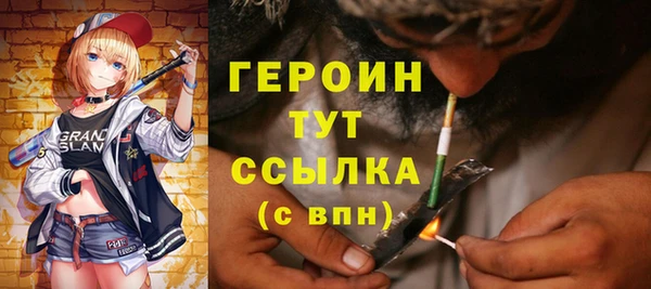 а пвп мука Пестово