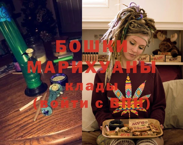 кокаин VHQ Сафоново