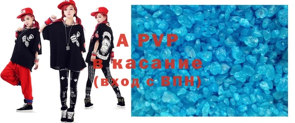 гашиш Переславль-Залесский