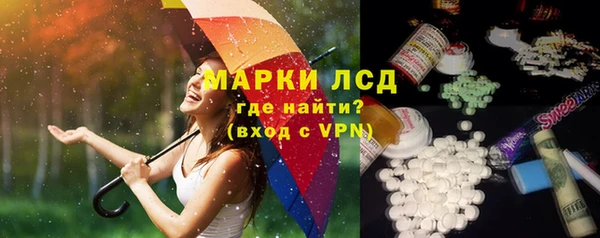 а пвп мука Пестово