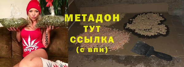 дмт Цимлянск