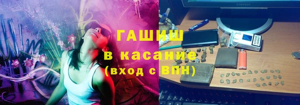 а пвп мука Пестово
